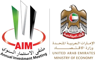 AIM Annual Investment Meeting